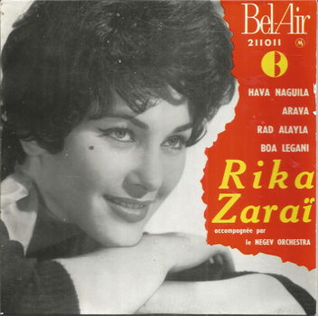 Rika Zaraï – Hava Naguila (EP 1961) - 0