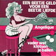 Angelique – Een Beetje Geld Voor Een Beetje Liefde (Vinyl/Single 7 Inch) - 0 - Thumbnail