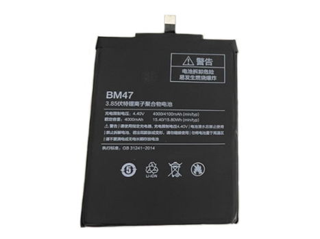 New battery BM47 4000mAh/15.4Wh 3.85V for XIAOMI REDMI 3/3X/3S/4X - 0