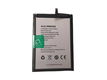 New battery WMB6000B 6000mAh/23.10Wh 3.85V for Walton Primo HM6 - 0 - Thumbnail