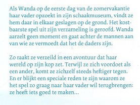 HET SPEL - Emke Rientsma - 1