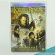 DVD | The Lord of the Rings 3 - The Return of the King | 2-DVD | 2004 - 0 - Thumbnail