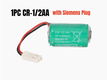 New battery CR1/2AA 950mAh 3V for Varta CR1/2AA with Siemens plug - 0 - Thumbnail