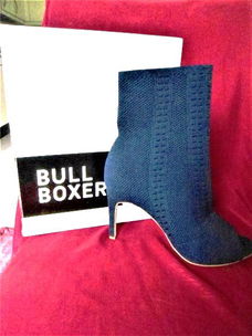 Elastisch instaplaarsje hoge hak peep toe Bullboxer maat 41