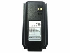 Hoogwaardige vervangbare batterij BFDX BF-A57 5200MAH 3.7V