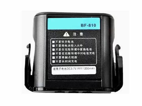 BF-810 Batterij voor BFDX BF-8100 BF-8100S - 0