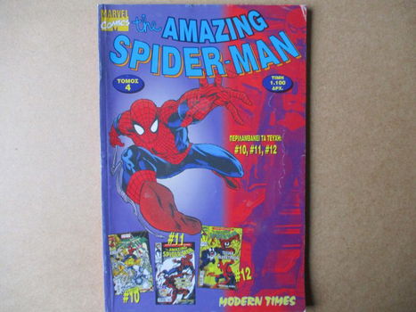 adv9535 spider-man grieks - 0