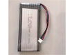 New Battery Lithium-Ion Batteries AUTEL 3.7V 4000mAh/14.8Wh - 0 - Thumbnail