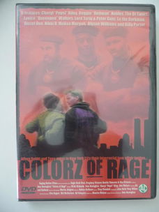 Colorz of rage (in plastic)