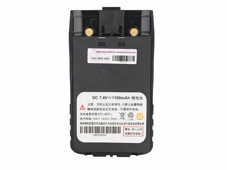 60Q149301 Batterij voor MOTOROLA SMP818 SMP-818, SMP808 SMP-808 - 0