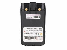 60Q149301 Batterij voor MOTOROLA SMP818 SMP-818, SMP808 SMP-808