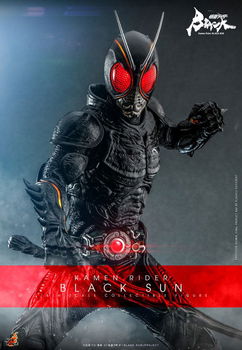 Hot Toys Kamen Rider Black Sun TMS100 - 0