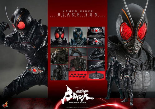 Hot Toys Kamen Rider Black Sun TMS100 - 1