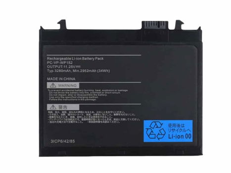 New battery PC-VP-WP152 2952mAh/34Wh 11.25V for NEC N22SBT300 - 0