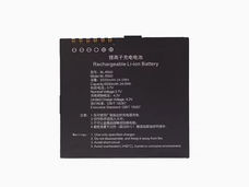 New battery BL-R500 6500mAh/24Wh 3.7V for Sino R500 GNSS GPS/RTK