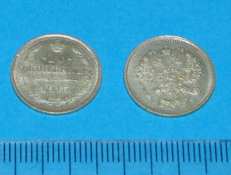 Rusland - 10 kopeken 1915 - zilver - Pr/Unc - 0