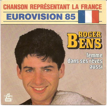 Roger Bens ‎– Femme Dans Ses Rêves Aussi // EUROVISIE SONGFESTIVAL - 0