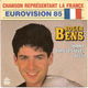 Roger Bens ‎– Femme Dans Ses Rêves Aussi // EUROVISIE SONGFESTIVAL - 0 - Thumbnail