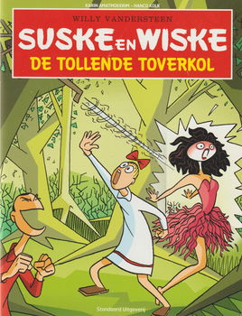 Suske en Wiske uitgave SOS Kinderdorpen 5 titels - 0