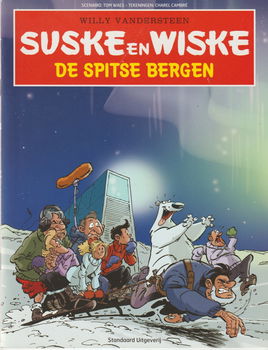 Suske en Wiske uitgave SOS Kinderdorpen 5 titels - 1