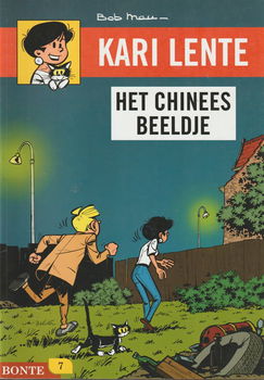 Kari Lente 8 titels Uitgeverij Bonte - 1