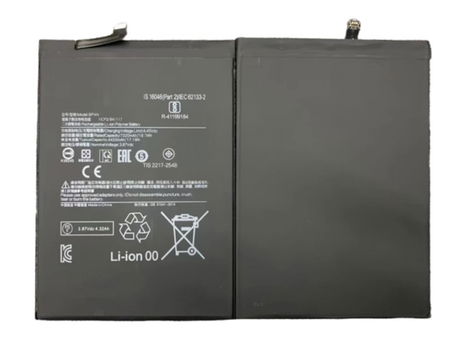 Laptop-batterij XIAOMI BP4N Xiaomi Pad 6 23043RP34C 23043RP34G 23043RP34I - 0