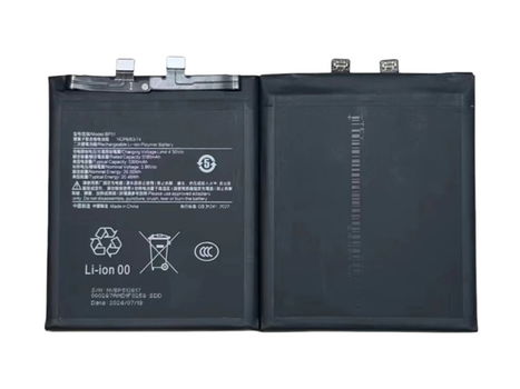 New battery BP51 5300mAh/20.46Wh 3.86V for XIAOMI 14 Ultra - 0