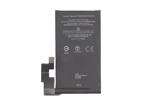 GOOGLE GMF5Z Smartphone Batteries: A wise choice to improve equipment performance - 0