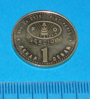 Macedonië - 1 denar 1995 - FAO - 0