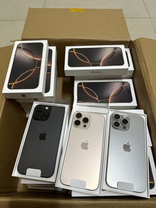 Apple iPhone 16 Pro Max, iPhone 16 Pro, iPhone 16, 16 Plus,15 Pro Max, Sony PlayStation PS5 Pro