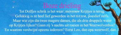 BOZE DRIELING - Paul van Loon (2) - 1