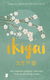 Francesc Miralles - Ikigai (Hardcover/Gebonden) - 0 - Thumbnail