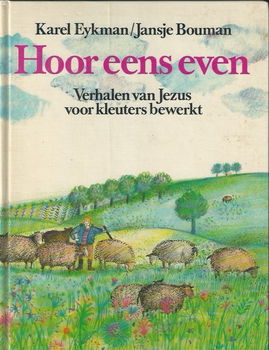 Karel Eykman - Hoor Eens Even (Hardcover/Gebonden) - 0