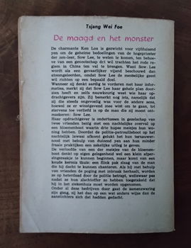 Tsjang Wei Foe - De maagd en het monster - 1