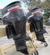 New/Used:Inboard/Outboard Motor engine,Trailers,Minn Kota - 2 - Thumbnail