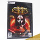 PC GAME | Starwars - Knights - The Sith Lords | 023272326104 - 0 - Thumbnail