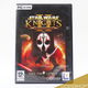 PC GAME | Starwars - Knights - The Sith Lords | 023272326104 - 1 - Thumbnail