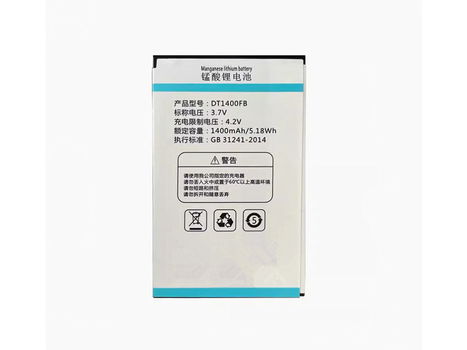 High-compatibility battery DT1400FB for DATANG DT1400FB - 0