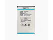 High-compatibility battery DT1400FB for DATANG DT1400FB - 0 - Thumbnail