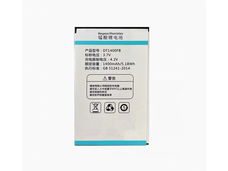 High-compatibility battery DT1400FB for DATANG DT1400FB