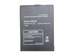 Telefoon batterij S5018 voor Bmobile PHONE - 0 - Thumbnail