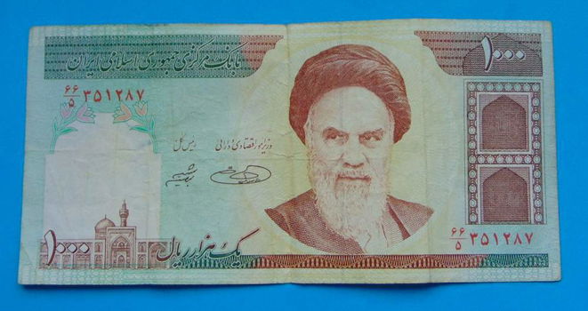 Iran - 1000 rial (1992) - 1