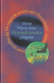 DE TWAALF WERELDEN, CHRESTOMANCI 2 - Diana Wynne Jones - 0
