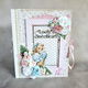 Kit Lovely Sweetheart - 0 - Thumbnail