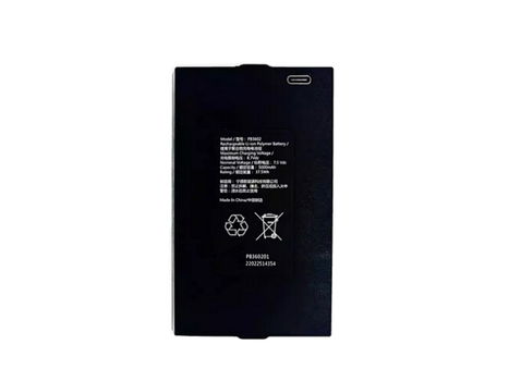 PB3602 Batterij voor Hikvision PB3602 - 0