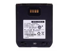 Hoogwaardige vervangbare batterij HYTERA BP3501 3500mAh/13.5Wh 3.85V