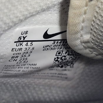Nike Air Force 1 Mid - 7