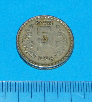 India - 5 rupee 1996(B) - 0