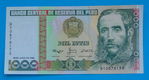 Peru - 1000 inti 1988 - Unc - 0 - Thumbnail