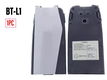 GOWIN BT-L1 Surveying Equipment Batteries: A wise choice to improve equipment performance - 0 - Thumbnail